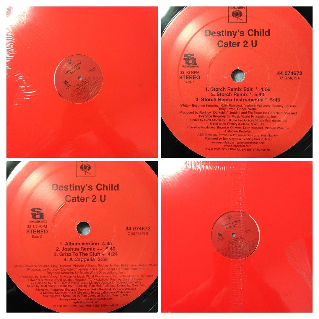 7枚 Beyonce Destiny's Child レコード まとめ売り LP