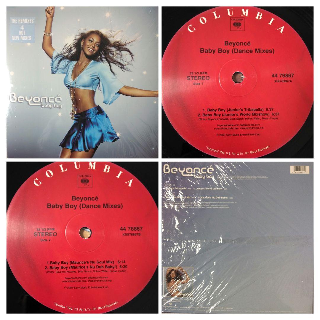 7枚 Beyonce Destiny's Child レコード まとめ売り LP