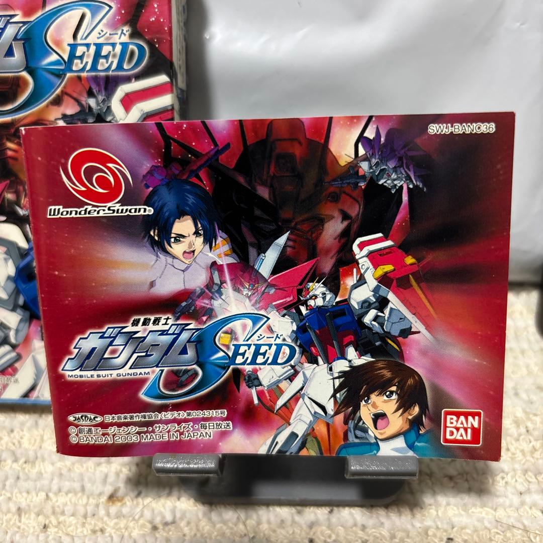 機動戦士ガンダムSEED WonderSwan Color