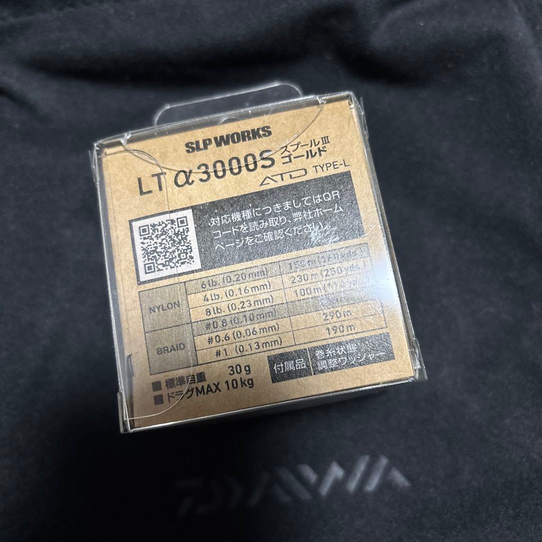 【新品】LT α スプール3 SLP Works 3000S DAIWA