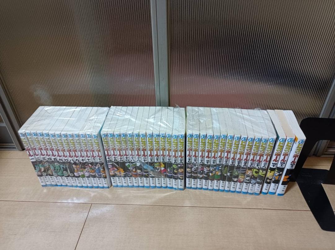 AAA級美品 初版 旧装版 ドラゴンボール 全巻 1巻から42巻 全巻セット
