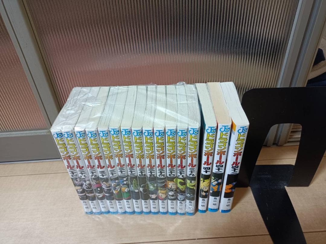 AAA級美品 初版 旧装版 ドラゴンボール 全巻 1巻から42巻 全巻セット