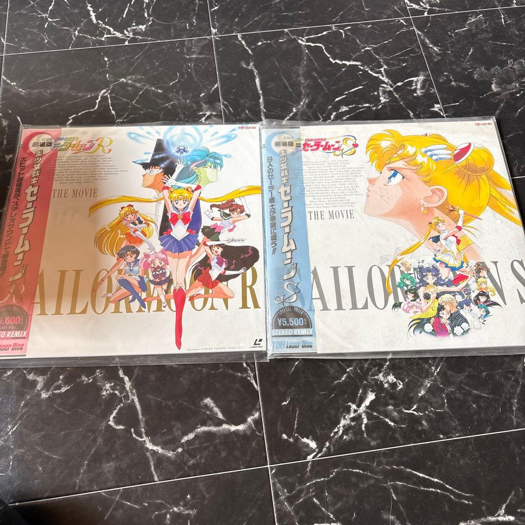 セーラームーンLD （CDセット）