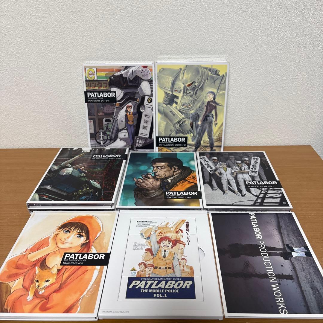 機動警察パトレイバー DVDメモリアルボックス〈初回限定生産・15枚組〉