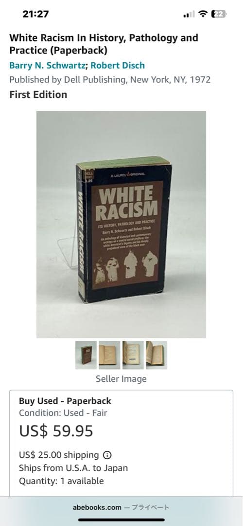希少　WHITE RACISM - Barry N. Schwartz,