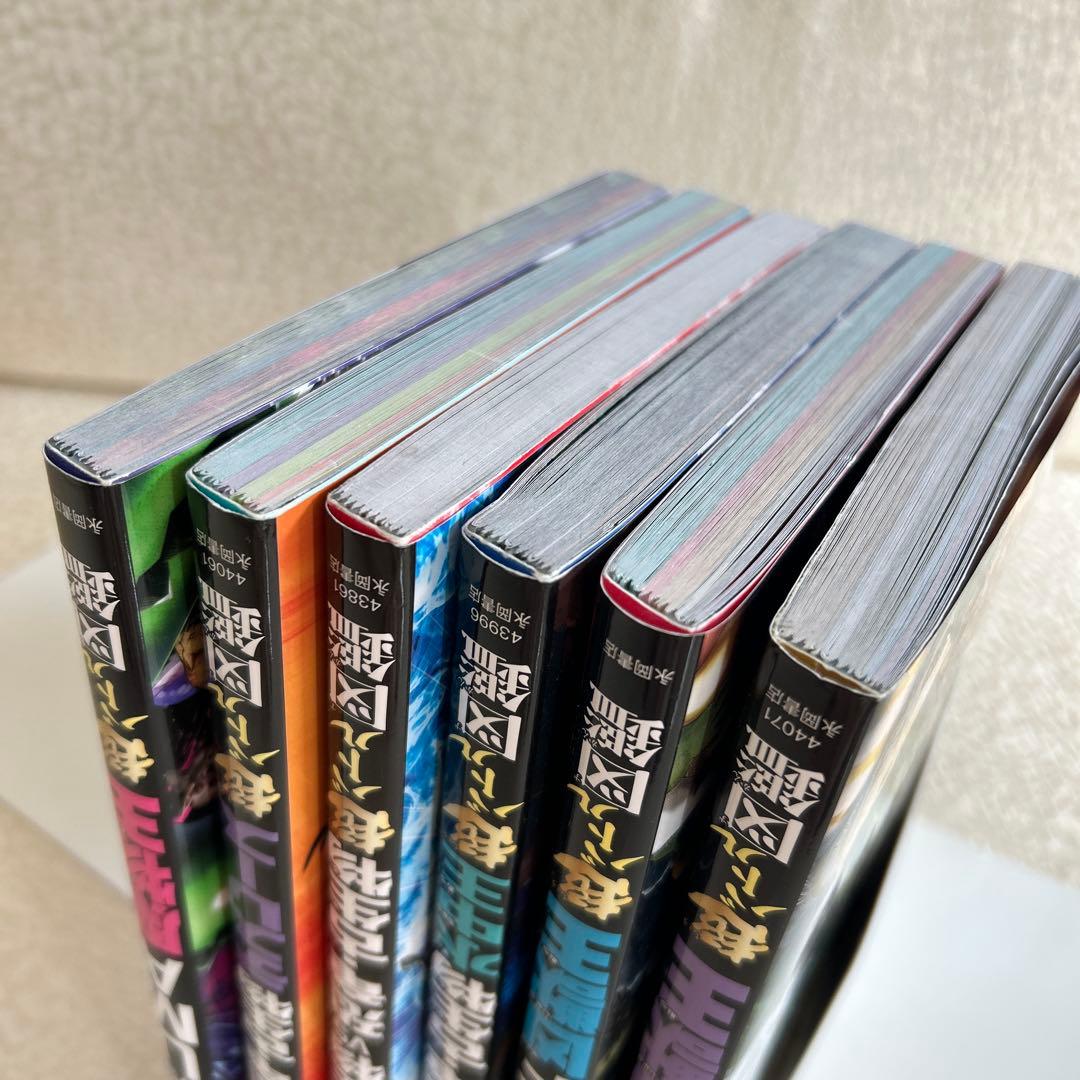 【大特価】【美品多数】ドラゴンvsビースト 〈凶獣王〉超バトル図鑑　他計13冊
