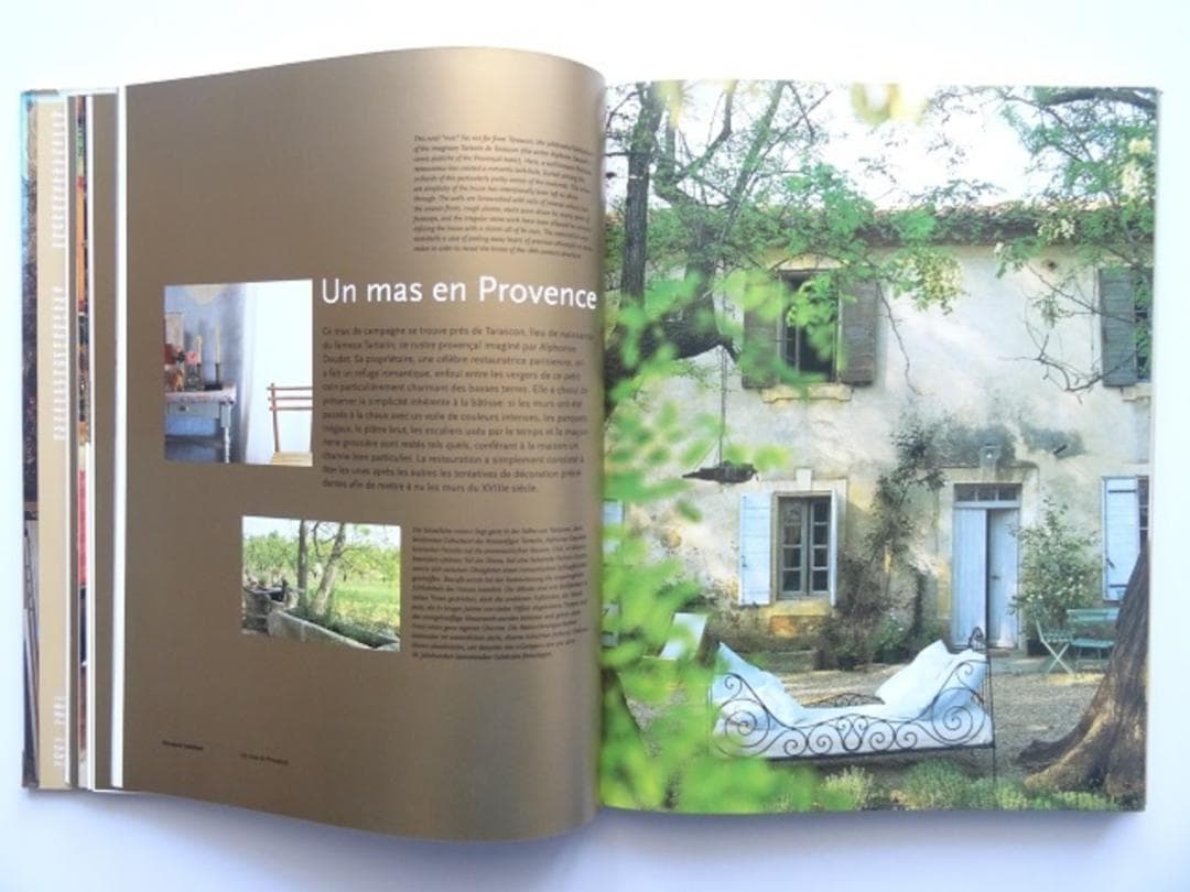 洋書◆プロヴァンスのインテリア写真集 本 フランス 庭園 建築 建物