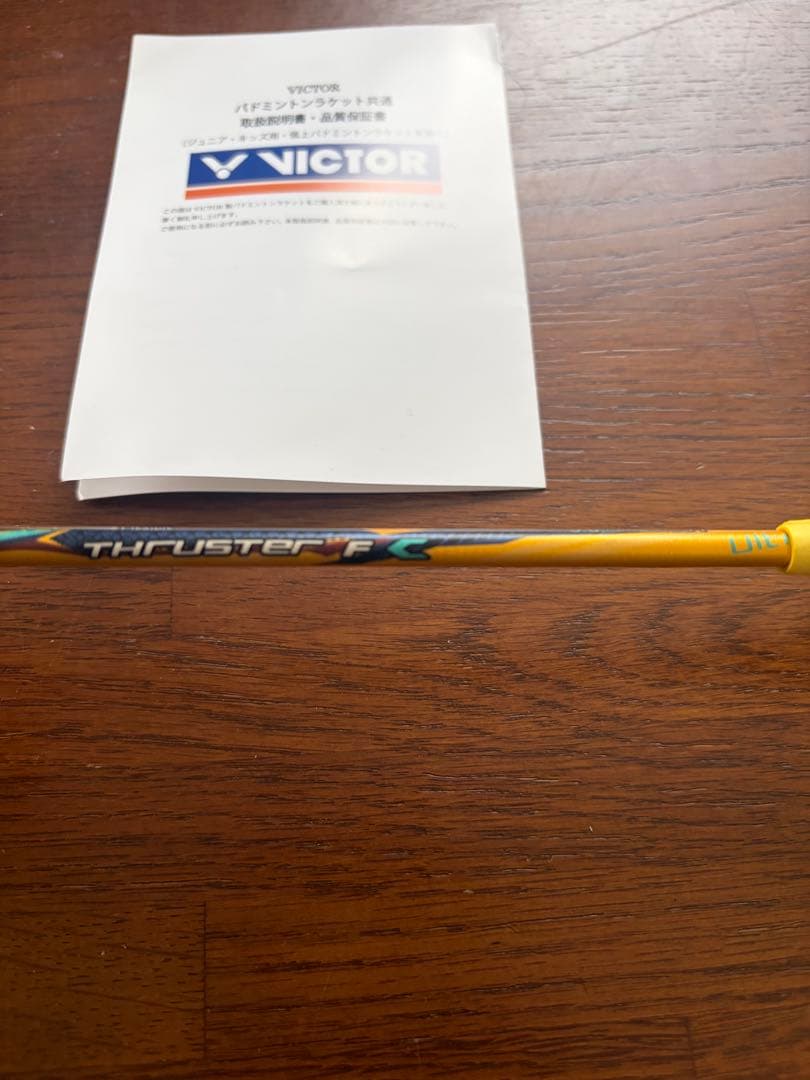 Victor スラスターFC ultra x 5UG6