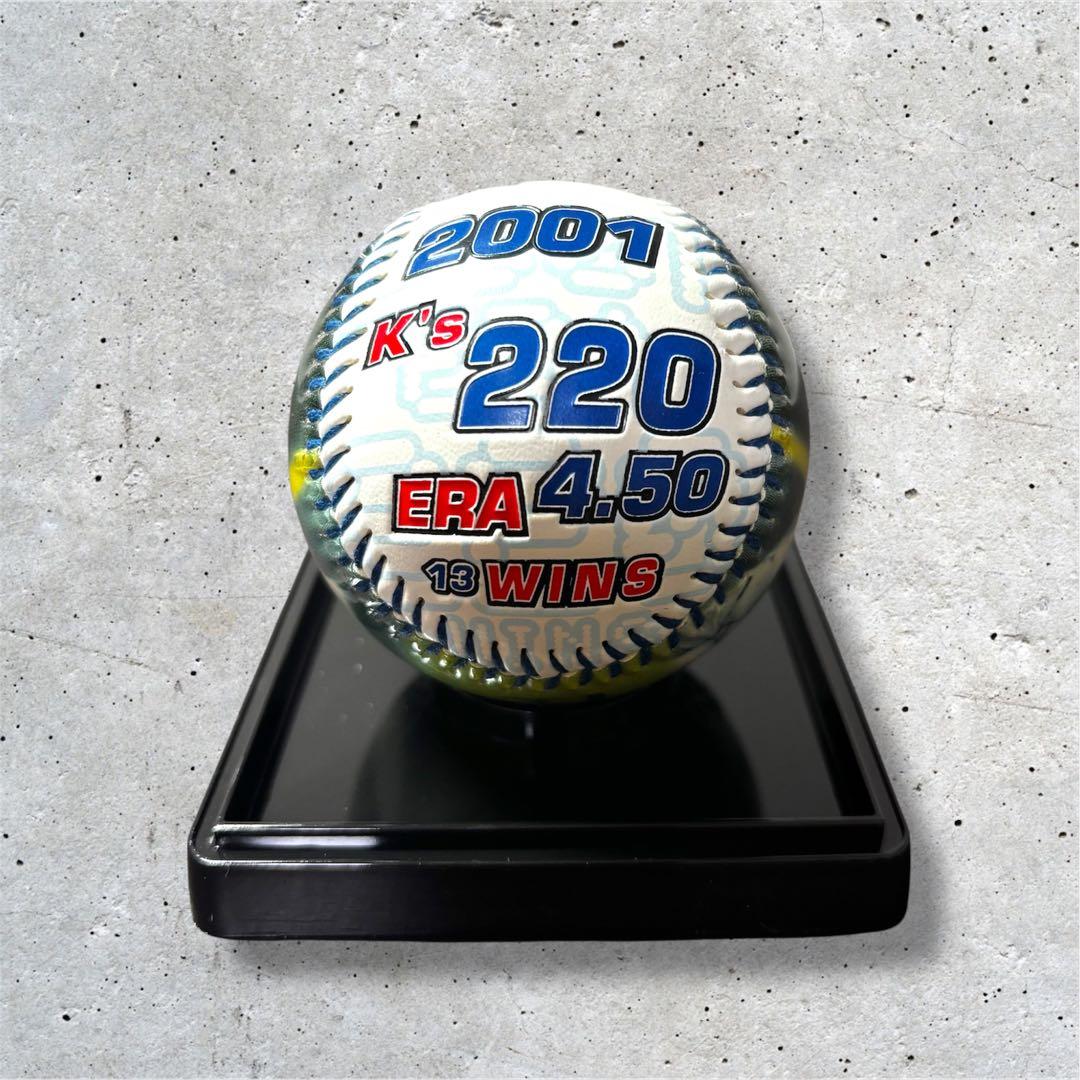 【ドジャース】野茂英雄 記念ボール ピッチャー　レッドソックス　野球　MLB