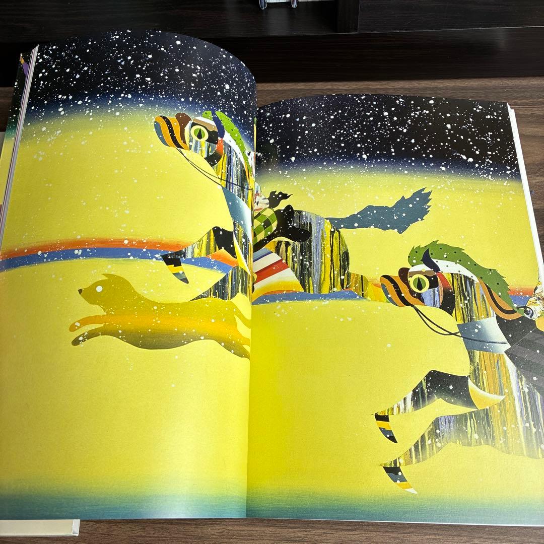 松山智一　作品集