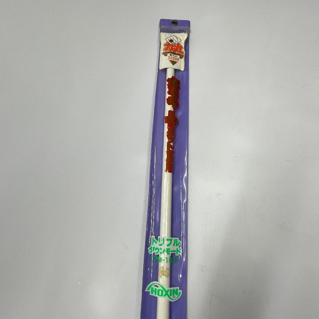 北辰産業 PM-107 パーソナル無線アンテナ