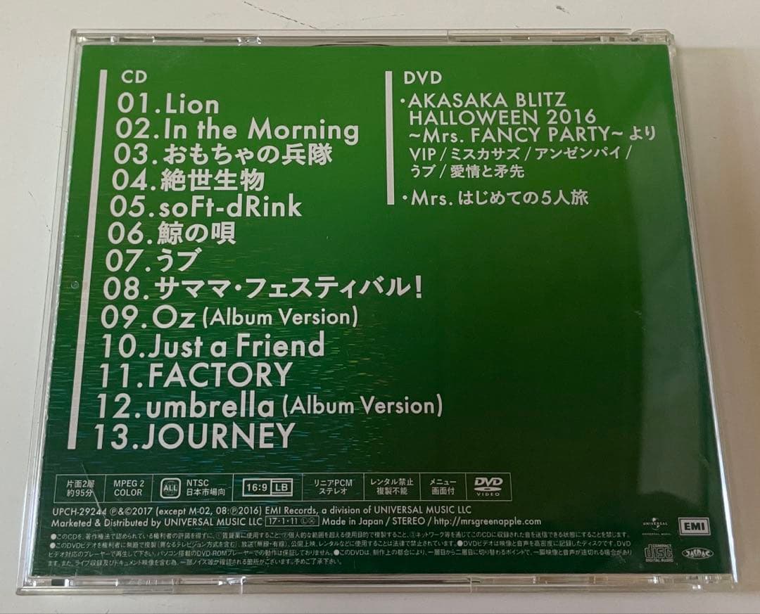 Mrs. GREEN APPLE 初回限定盤※国内正規品