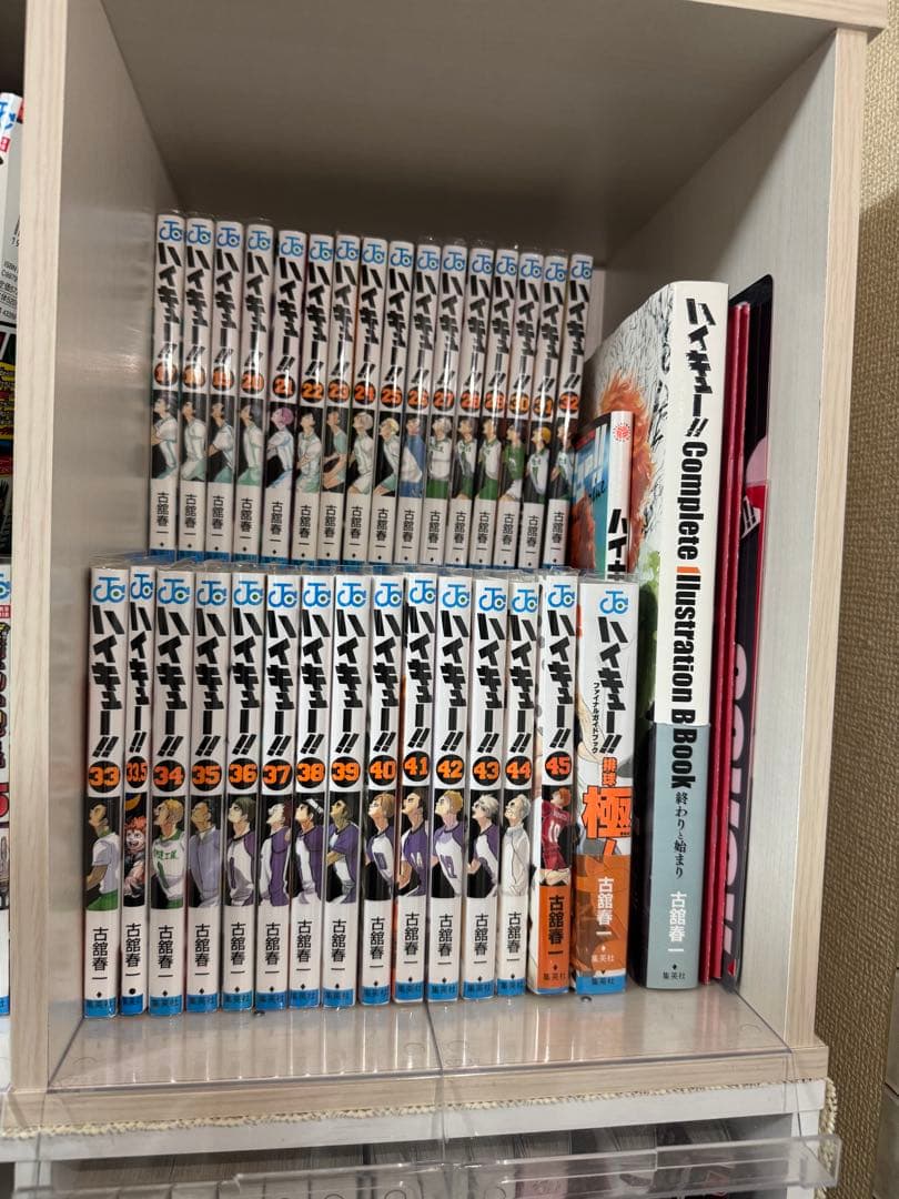 ハイキュー 1~45巻+α 全巻セット グッズ フィギュア