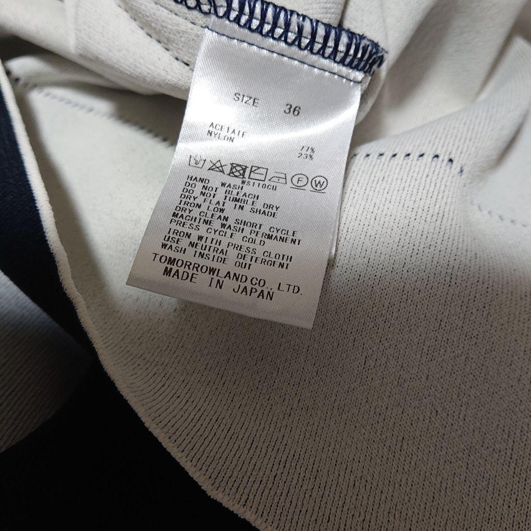 メグム Ballsey ダブルフェイスドットステッチクルーネックワンピース