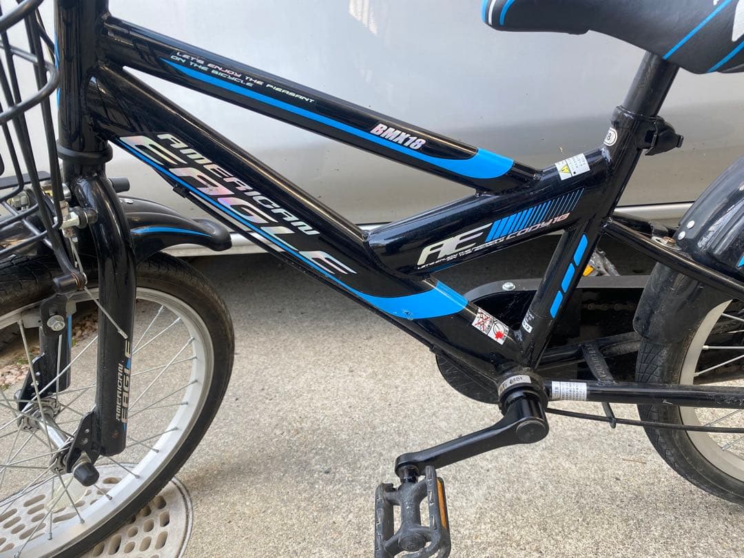 アメリカンイーグル　18インチ　子供用自転車　愛知県名古屋市　引き取り