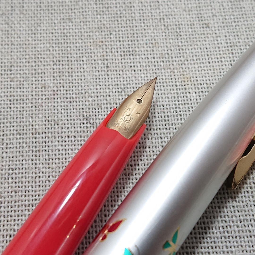 PLATINUM プラチナ 14k 14金 万年筆 蝶