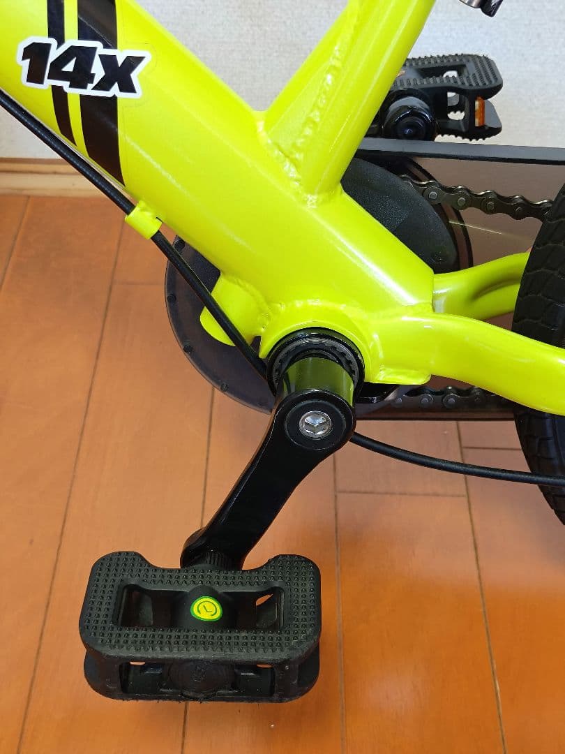 STRIDER 14x ライムイエロー【手渡し限定】