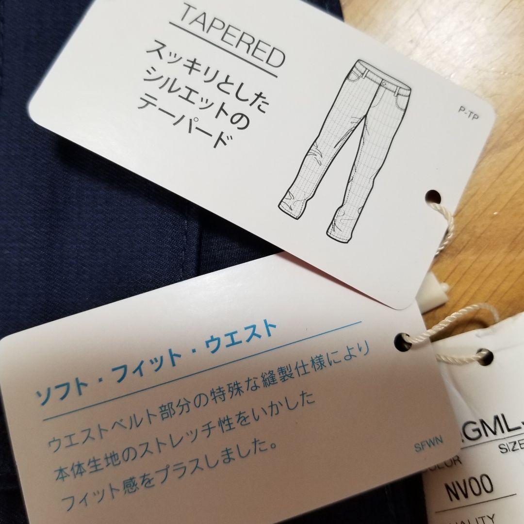 新品Le coq sportif GOLF ゴルフウェアストレッチパンツ　96