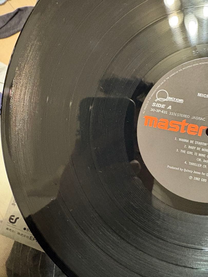 【希少・高音質盤】マイケル・ジャクソン スリラー マスターサウンド盤 帯付 LP