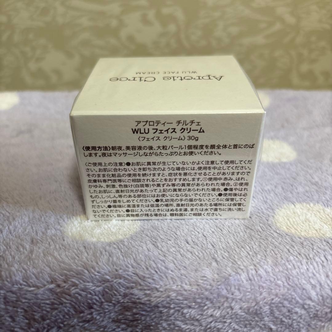 フェイスクリーム Aprotie Circe WLU FACE CREAM 30g