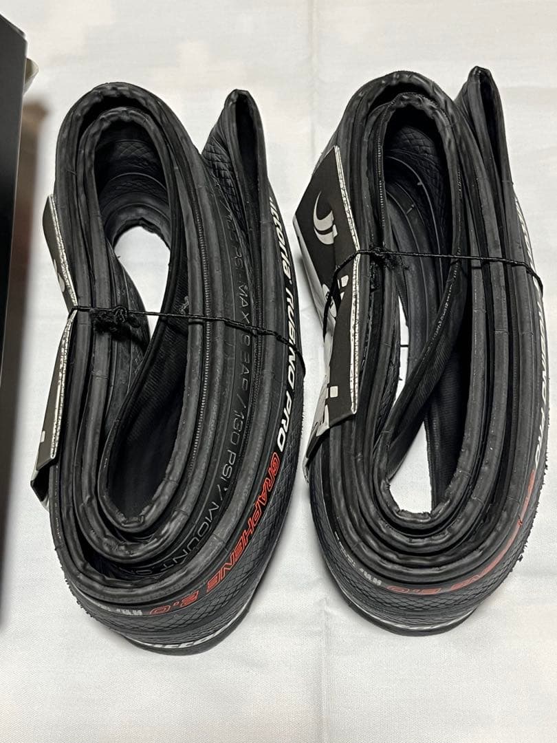 Vittoria Rubino Pro 700x25C 2本セット