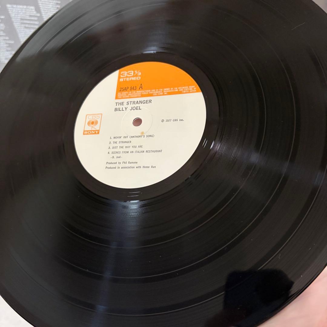 【国内盤LP3枚セット】ビートルズ / ビリー・ジョエル /カーペンターズ 帯付