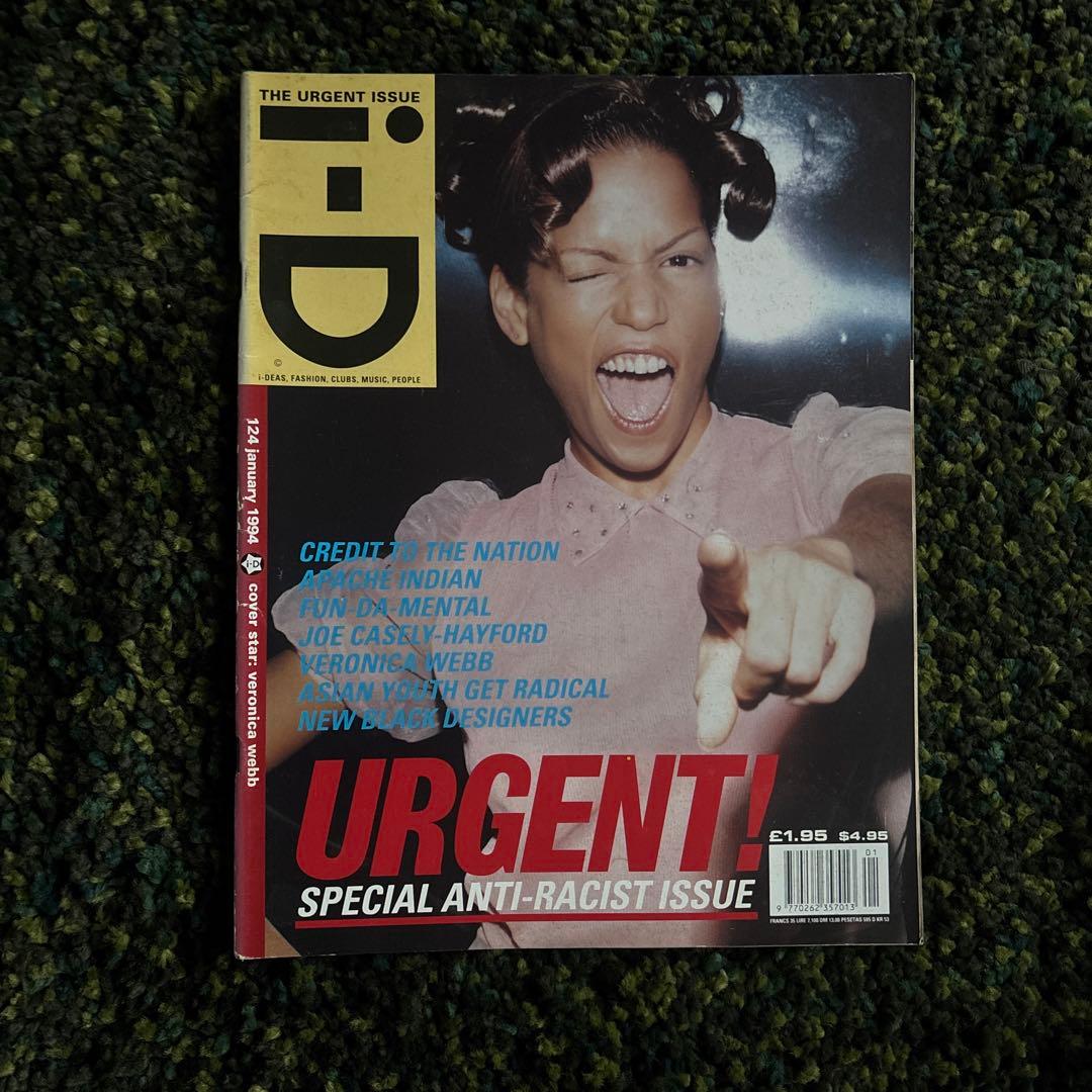 i-D 雑誌9冊セット