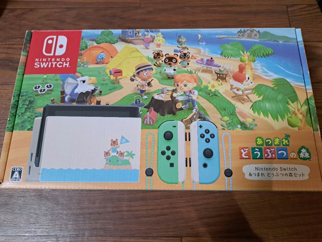 Nintendo Switch あつまれどうぶつの森 エディション
