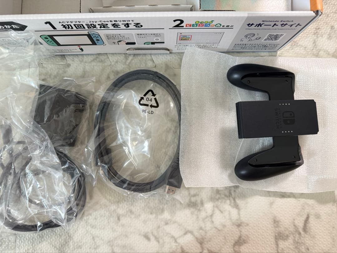 nintendo switch あつまれ どうぶつの森エディション+α