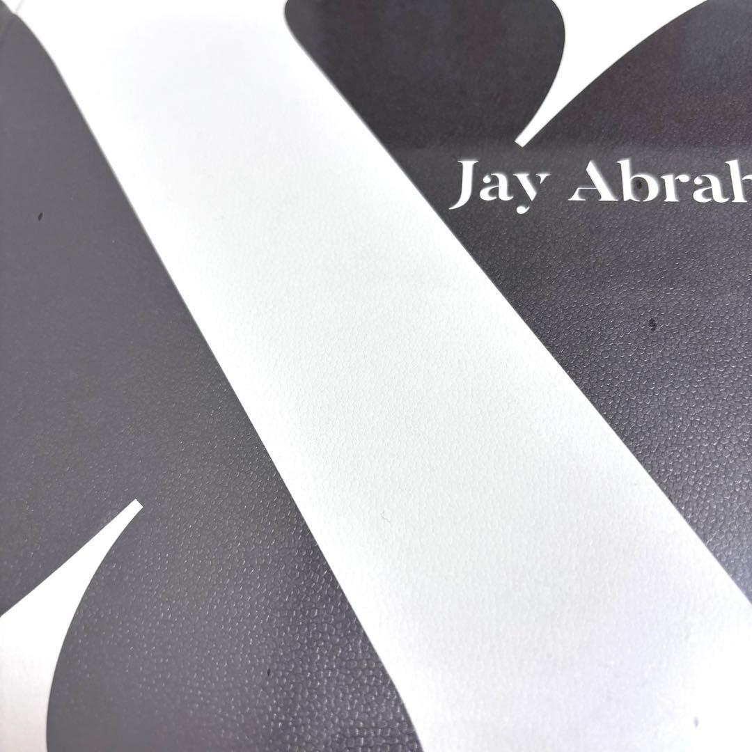 【新品 未開封 未使用】Mr.X Jay Abraham(ジェイ・エイブラハム)