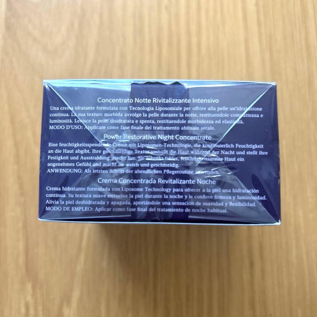 DECORTÉ LIPOSOME REPAIR CREAM