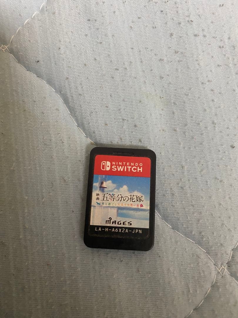Nintendo Switch 大人気ソフト4点セット