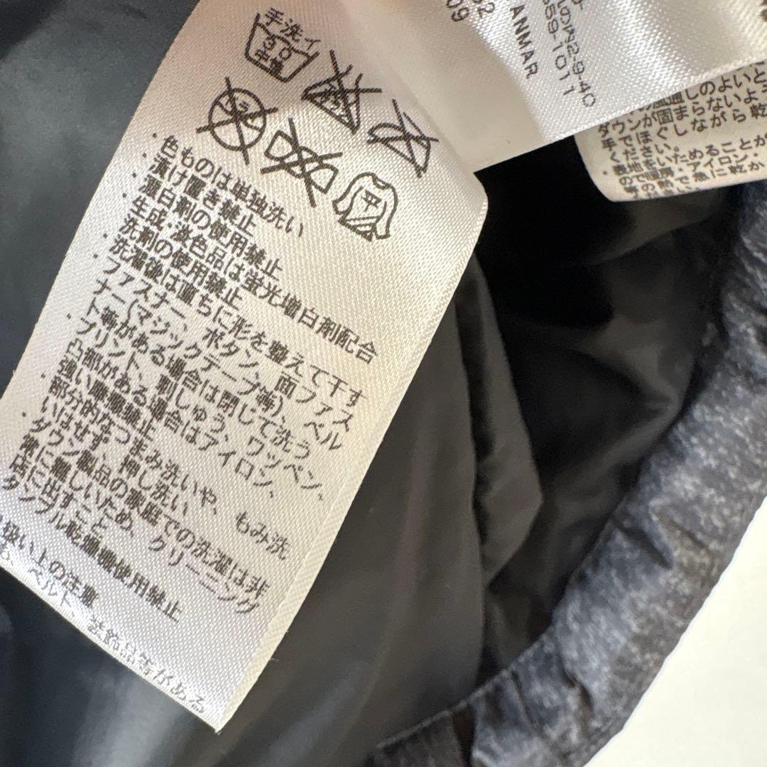 美品　大きいサイズ　kolwin 2way ダウンジャケット　フィラ　ルコック