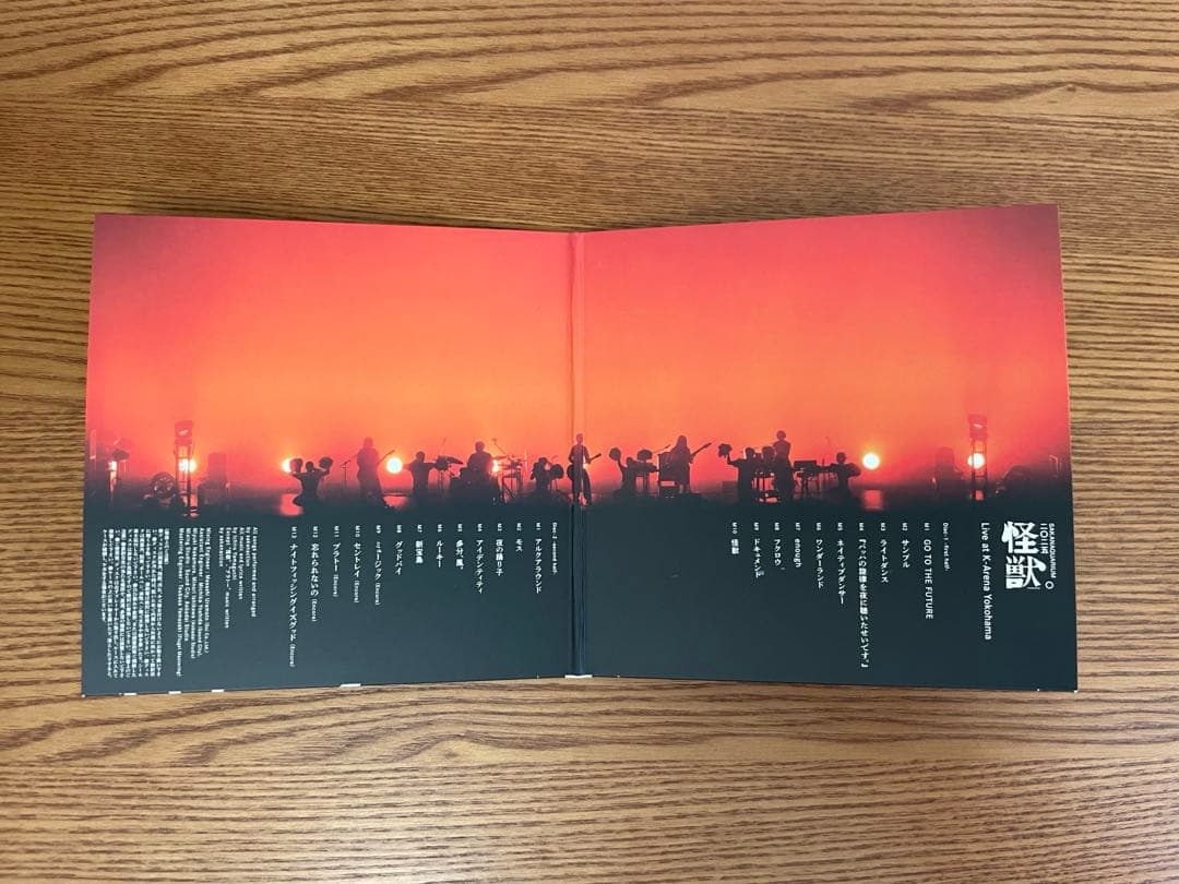サカナクション 怪獣 tour 2025 完全生産限定盤 CD