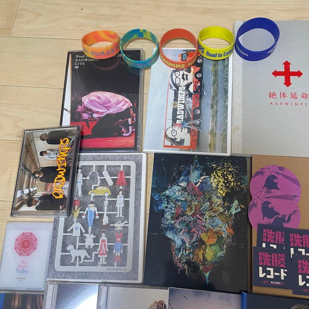 RADWIMPS CD DVD FCグッズ ラババン
