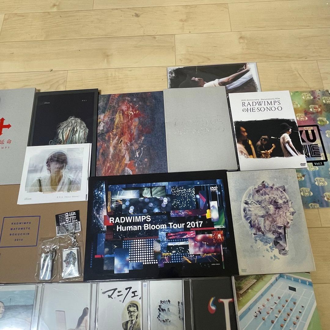 RADWIMPS CD DVD FCグッズ ラババン