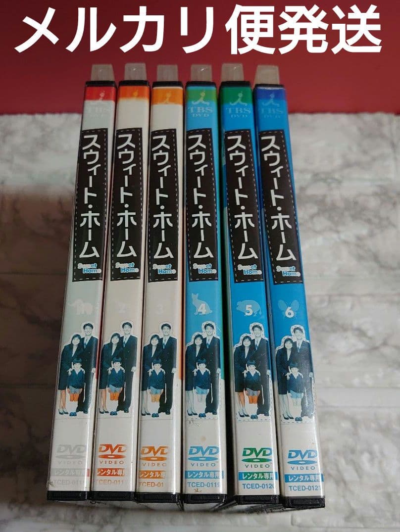 スウィート・ホーム 全６巻 DVD〈レンタル落ち商品〉布施博、山口智子
