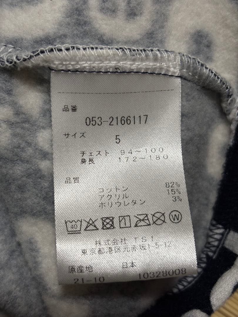 PEARLY GATES 文字柄 長袖ゴルフシャツ