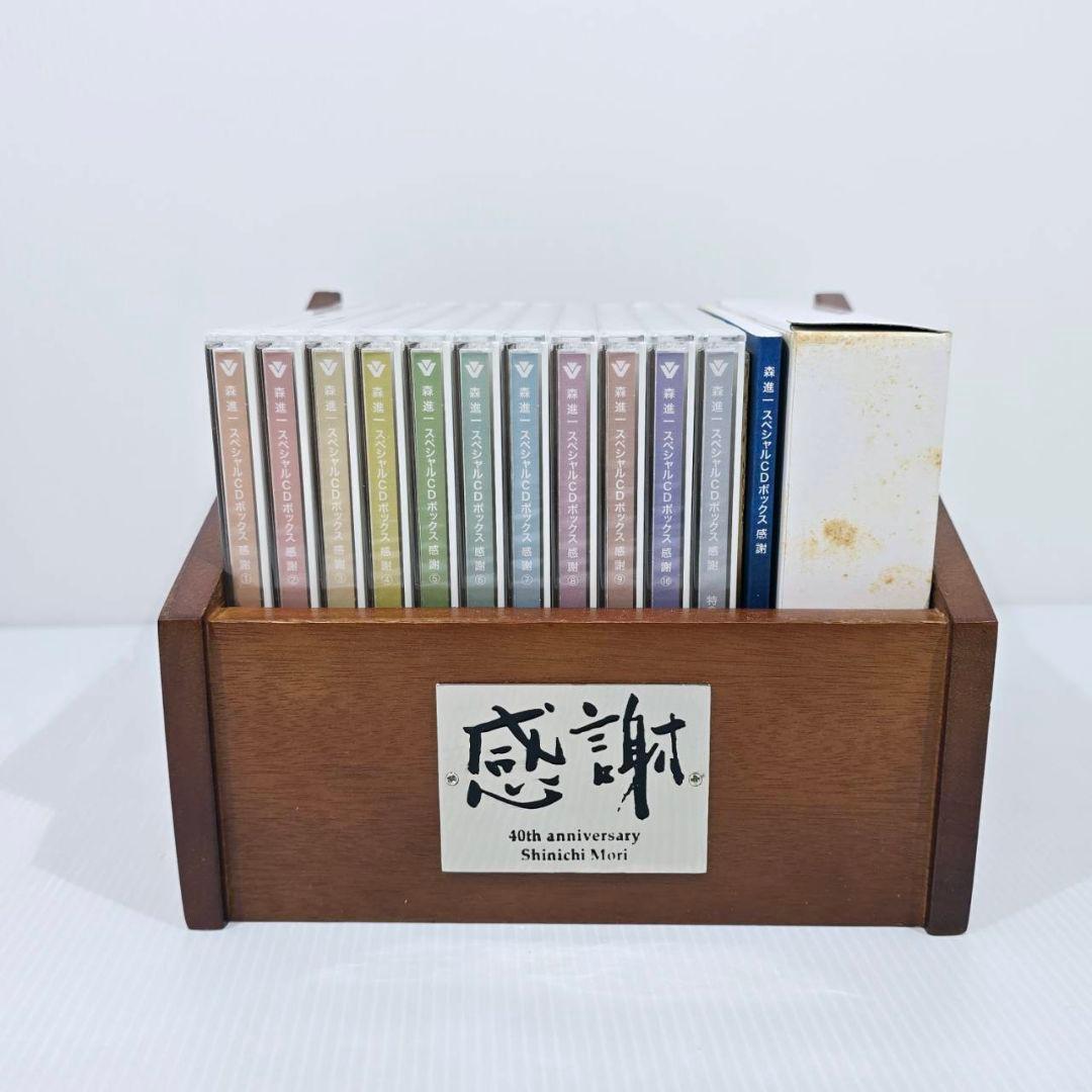 森進一 輝きの軌跡 歌手生活40周年記念リサイタル DVD スペシャルCD