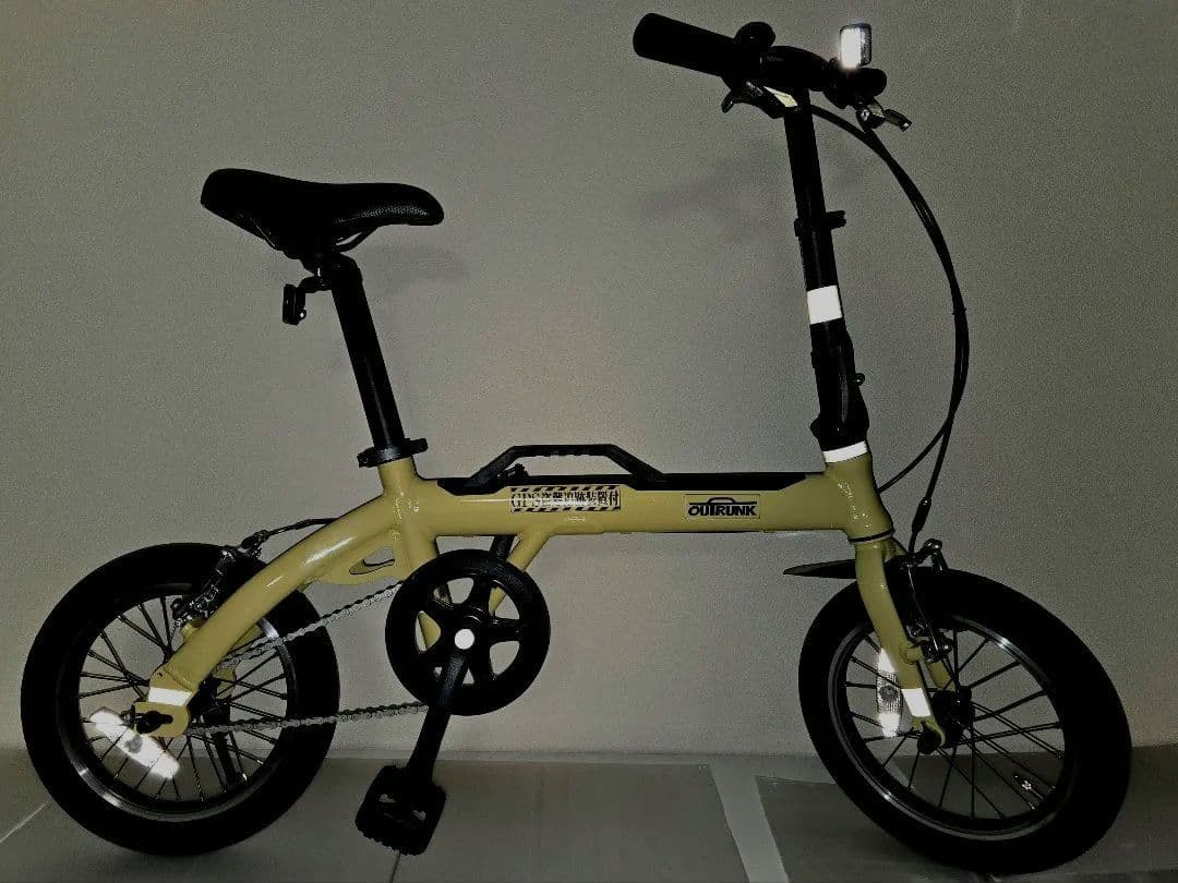 引取限定 折り畳み自転車 あさひログアウトランク-L 14インチ【輪行バッグ付】