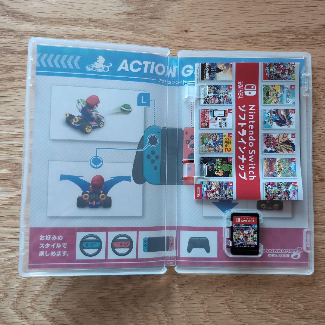 マリオカート8 デラックス & スーパーマリオパーティ
