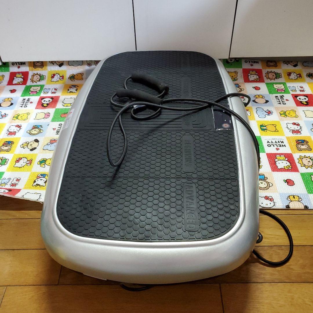 富士メディック　LIFE FIT トレーナー　動作品