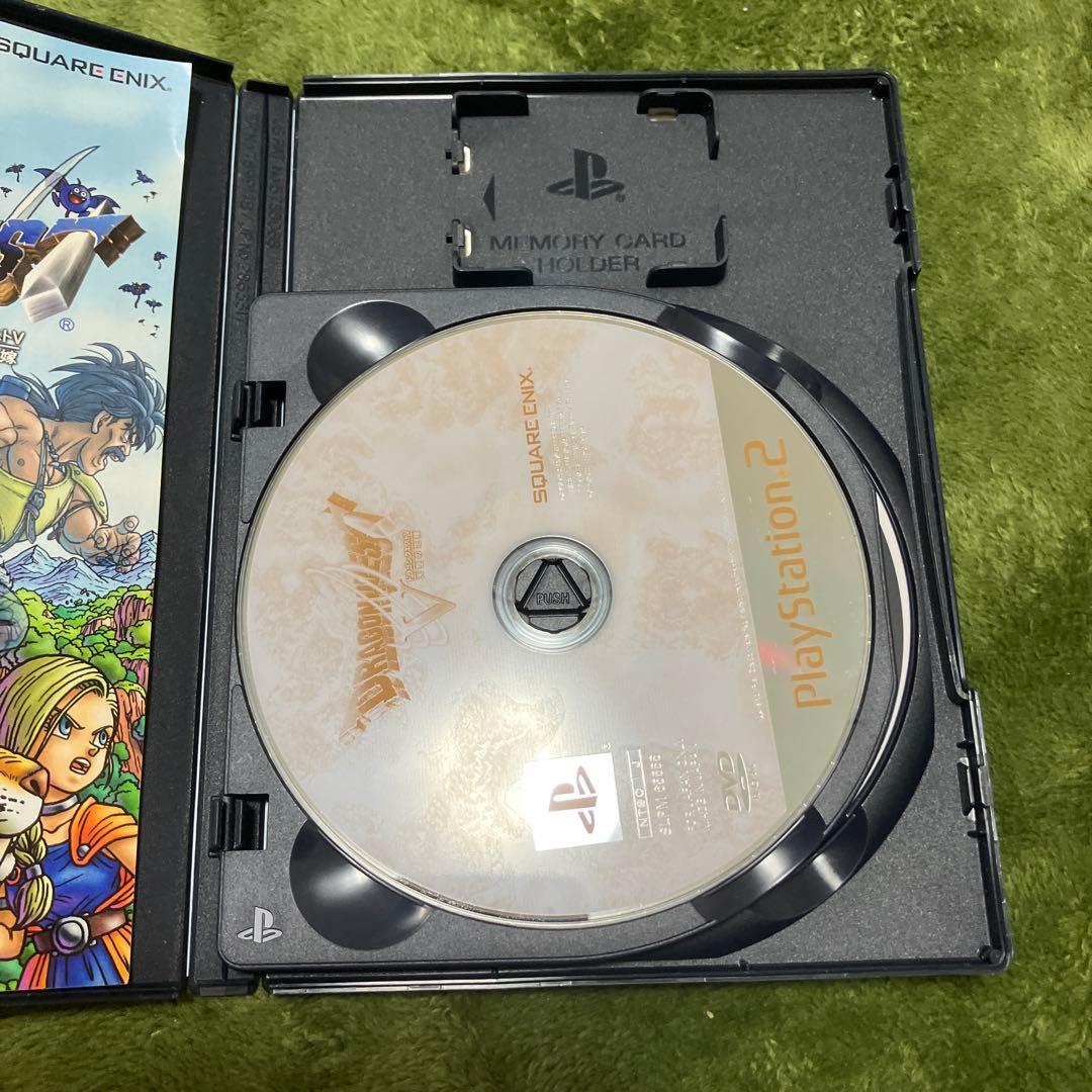 ドラゴンクエストV&VII&IV３本セット