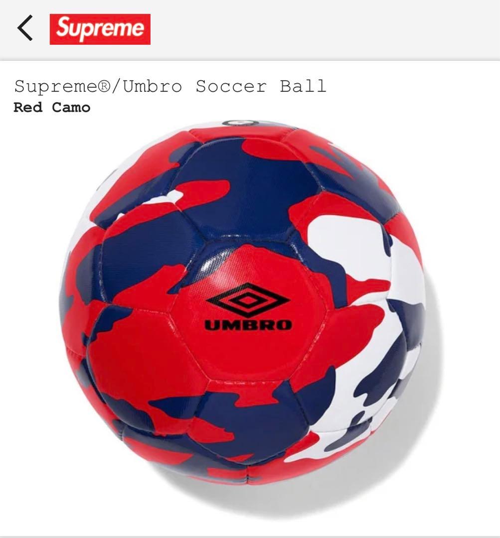 Supreme Umbro Soccer Ball アンブロ サッカーボール
