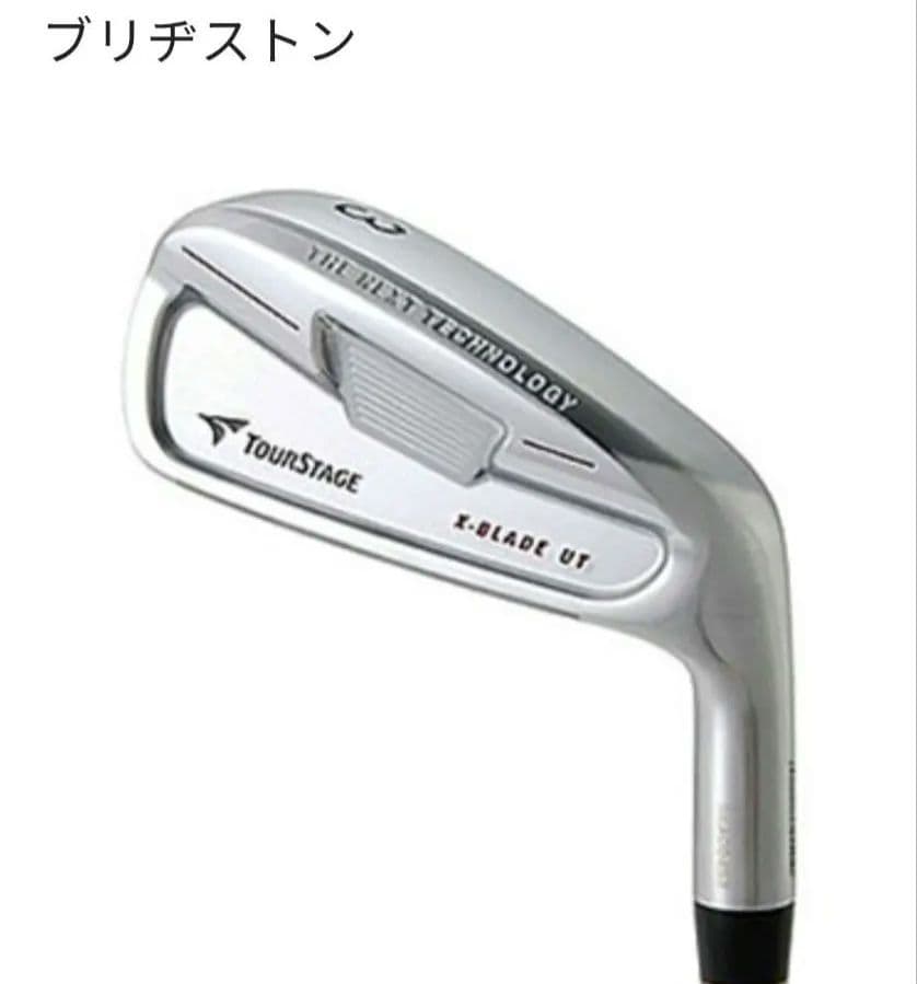 TOURSTAGE X-BLADE 4UT Iron型TOURAD AD-85S