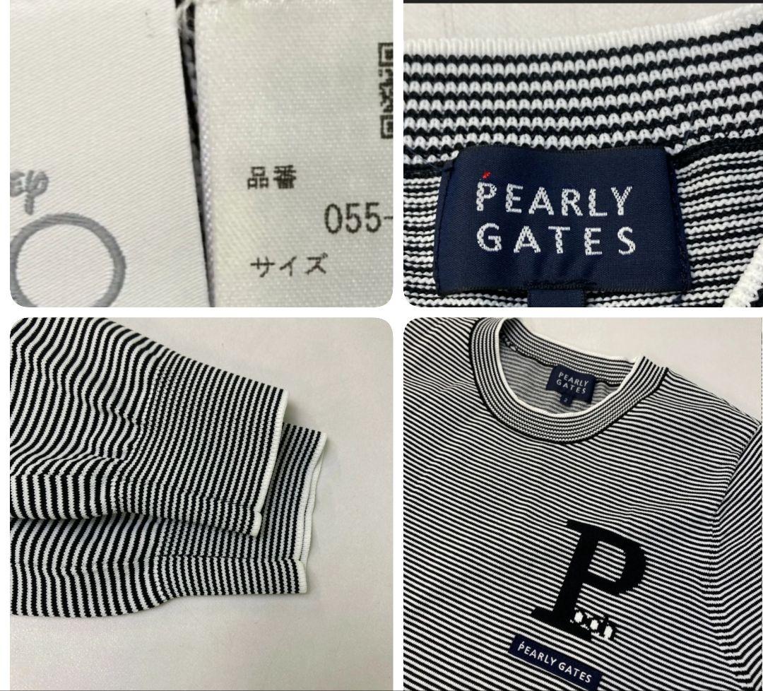 PEARLY GATES プーさん長袖セーター