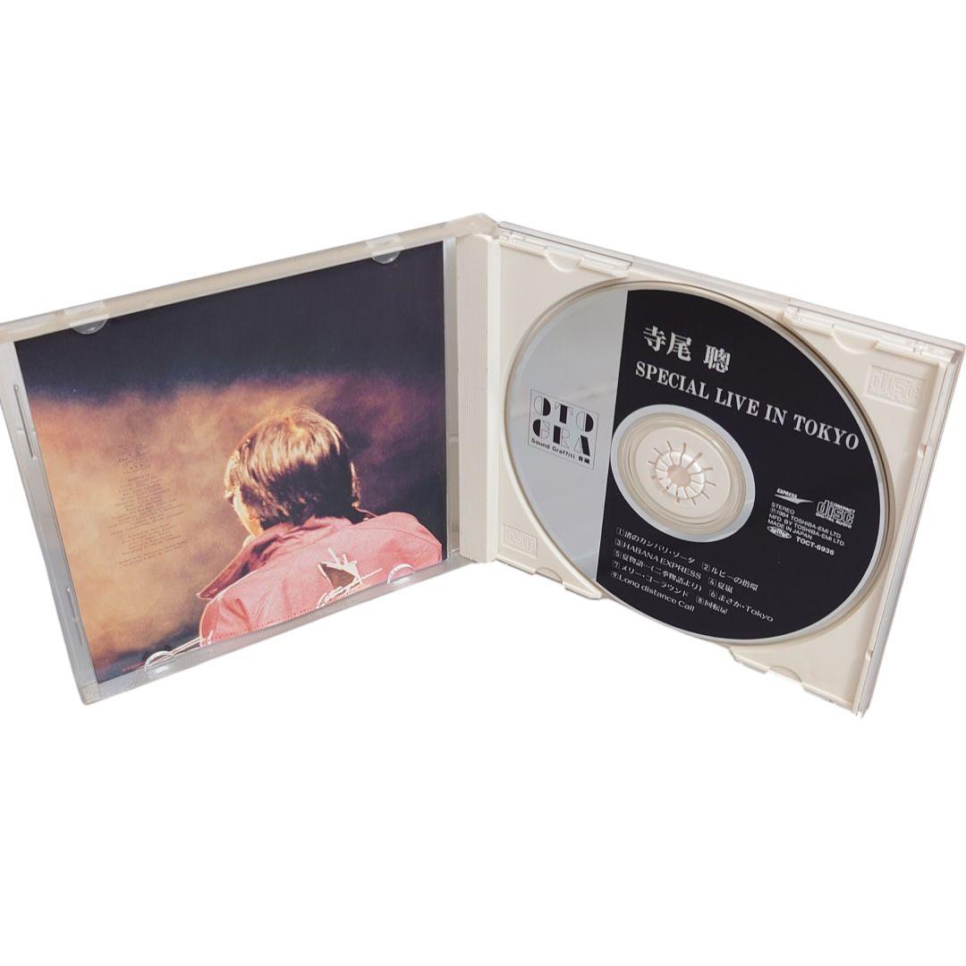 寺尾聰　SPECIAL LIVE IN TOKYO