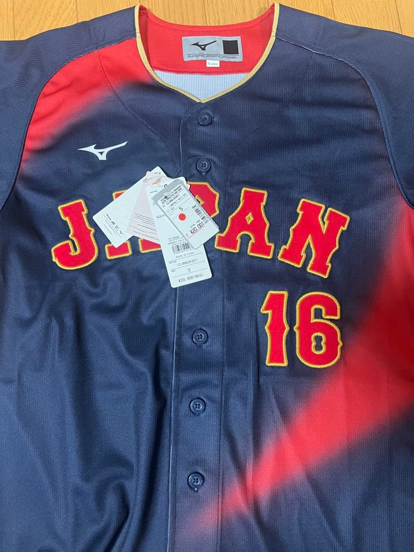 侍ジャパン 大谷翔平 WBC 2026レプリカユニフォーム ビジター S