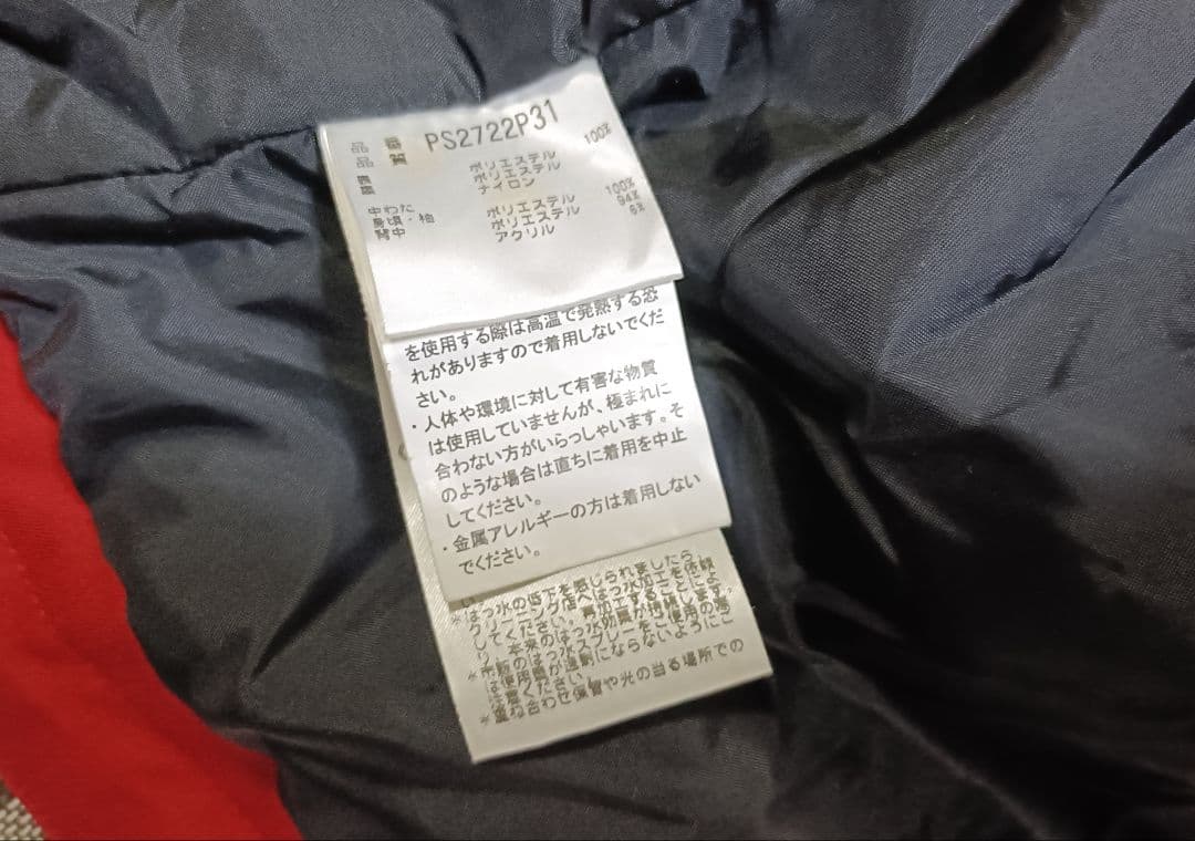 PHENIX スキーウェア 上下セット L