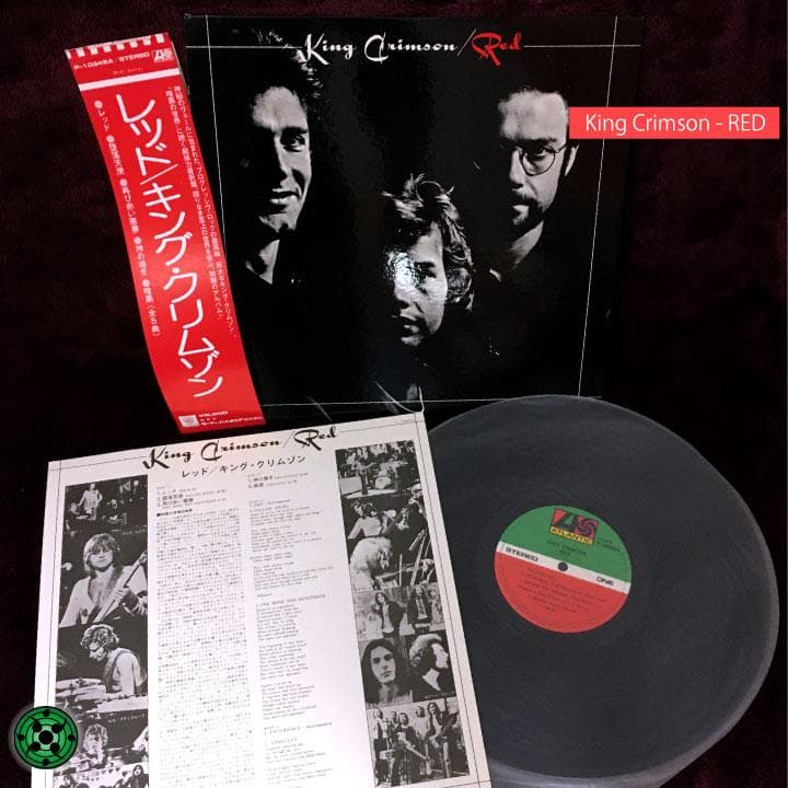 LPレコード King Crimson 宮殿 RED USA キングクリムゾン